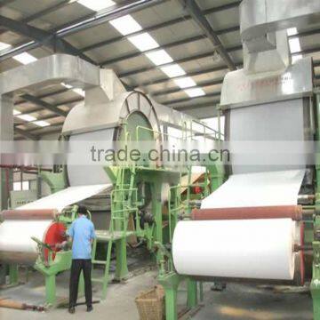 High Speed 1880mm Toilet Tissue Paper Making Machine/Capacity 4-6T Per Day Paper Production Line