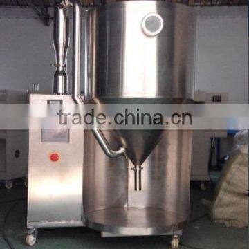 economical and practical type mini spray dryer 3L Centrifugal Rotary Atomizer Spray Drying machine price