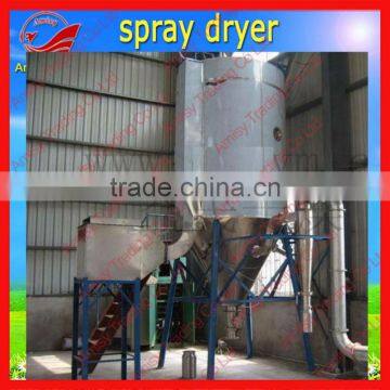 best price industrial LPG series High-Speed Centrifugal instant coffee Spray Dryer