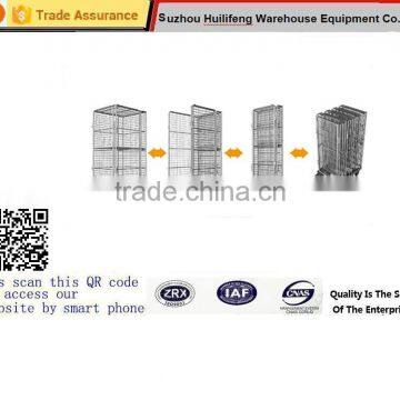 A Frame Roll Container With Mesh Wall photo-2