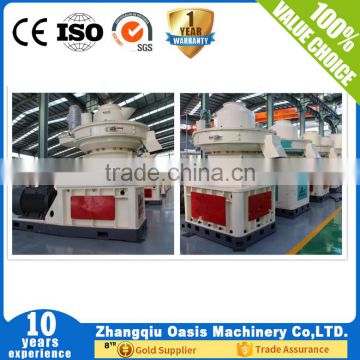 wood pellet slicer machine