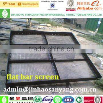 BS manual flat bar screen