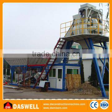 YHZS Series Modular Type Mini Mobile Concrete Mixing Batch Plant