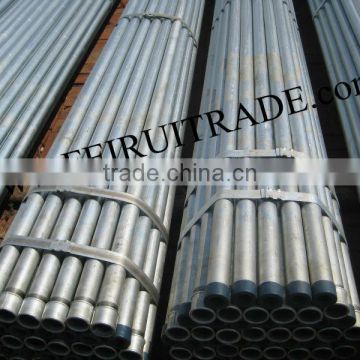 Galvanized steel pipe