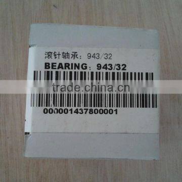 Liugong Forklift Spare Parts MW101410 Needle Roller Bearing photo-3