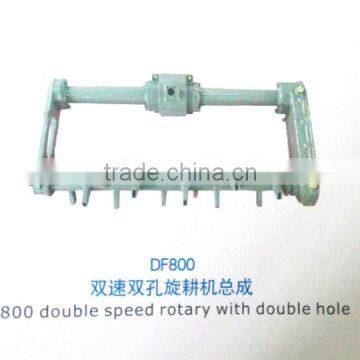Agricultural Machinery Single Speed Rotary With Double Hole photo-3