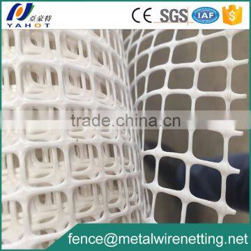 PE Net Rigid Plastic Wire Mesh