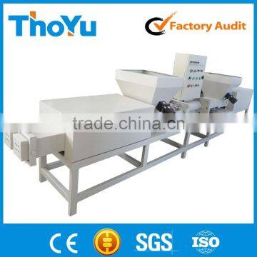Wood Pallet Block Press Machine