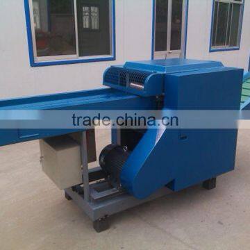 Carbon Fiber Cutting/carbon Fiber Cloth Cutting Machine Made in China photo-2