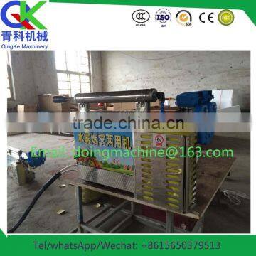 Save Both Time and Labour Insecticidal Machine for Club