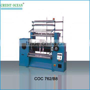 CREDIT OCEAN COC Knitting Machine Made Crochet Lace photo-2