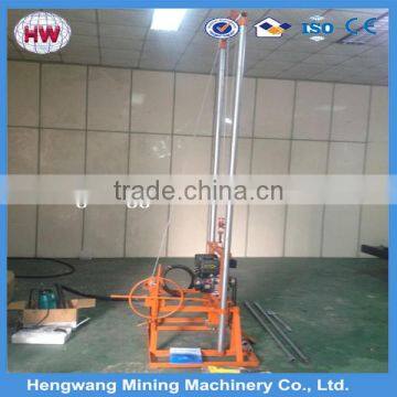 Handle Hold Water Well Drilling Rig photo-3