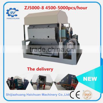 semi-automatic and automatic paper egg tray machine