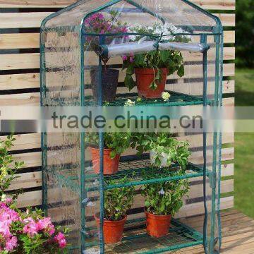 Plastic Film Cover for Hot House HX51003
