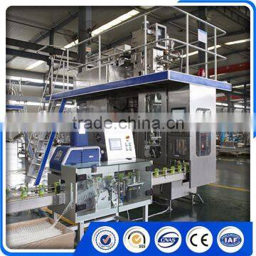 BH7500 high-ranking new cheap aseptic juice carton filling machine