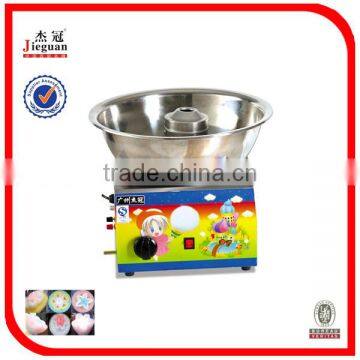 Jieguan Hot Sale Children Gas Commercial Candy Floss Machine (MH-480) 0086-13632272289