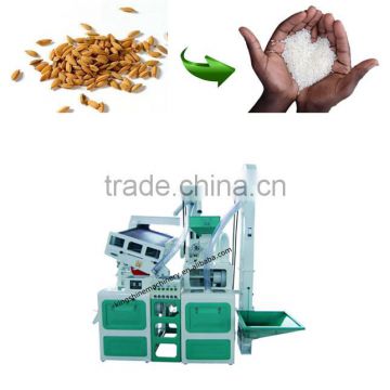 Paddy processing machine for clean and bright/white rice