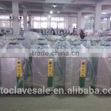 HA-BB Stainless Steel Horizontal Autoclave Sterilizer - Bluestone Ltd. photo-2