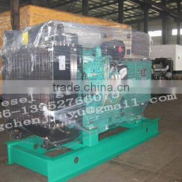 30kw Diesel Generator photo-2