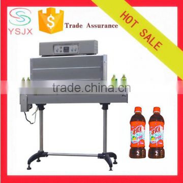 POF Film Shrink Wrapping Packaging Machine