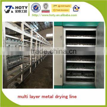High Quality Small Semiautomatic Paper Egg Tray Making Machine Small Paper Egg Tray Molding Machine photo-4