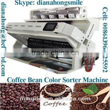 Coffee Bean Grading Machine Digital CCD Camera Color /Colour Sorter Machine photo-6