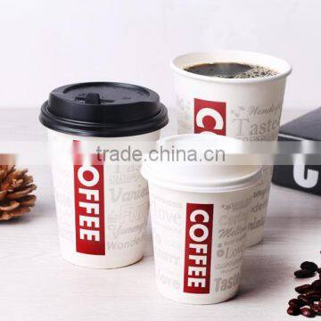 China Supplier High Quolity Disposable Paper Cup photo-2