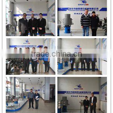 Sieving Drying River Sand--Hot Sale Gaofu Linear Vibration Sieve photo-5