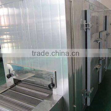 Pear Tunnel Freezer photo-2