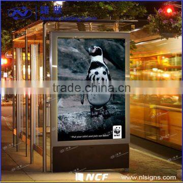 Pvc Outdoor Reflective Flex Vinyl Banner Printing photo-4