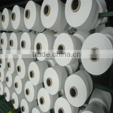 AA Grade Nylon 6 ATY Yarn (air Textured Yarn) 90D/68F FD for Taslan Fabric photo-3
