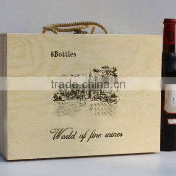 Wooden Wine Box Suppliers In Heze
