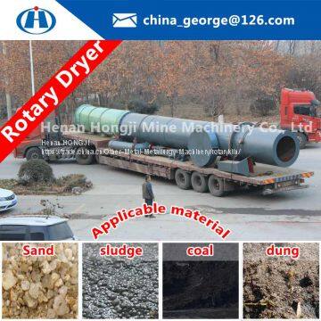 Cheap price supply the 90% new used sawdust rotary dryer / used wood chips dryer