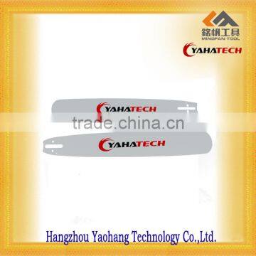 Chain Saw Guide Bar (HV MODEL)