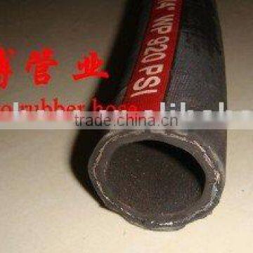 high pressure gas rubber products