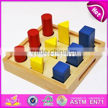 2017 New Design Toddlers Geometry Blocks Wooden Toddler Montessori Materials W12F011