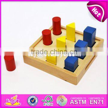 2017 New Design Toddlers Geometry Blocks Wooden Toddler Montessori Materials W12F011 photo-3