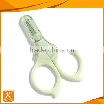Professional Baby Nail Scissors photo-2