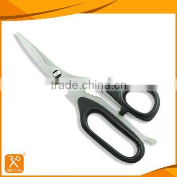 Plastic multifunctional utility stainless steel kitchen scissors