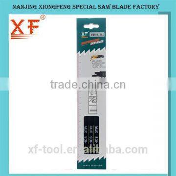 XF-S1617K:Garden Tools Reciprocating Saw Blade For Pruning Wood photo-3