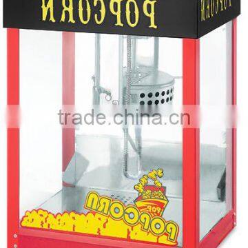Popcorn Maker/electric Popcorn Machine photo-2