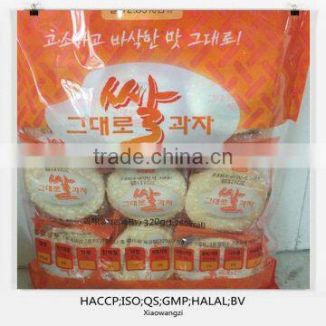 Rice Crackers of Japanese style