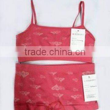 Seamless Underwear Set (Camisole& Pant)