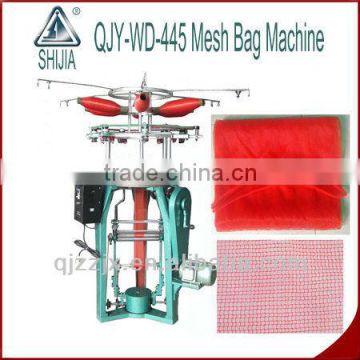 pp woven bags knitting machine