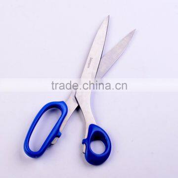 Stainless Steel Tailor's Scissors