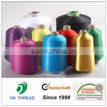 Color polyester fdy twisted yarn