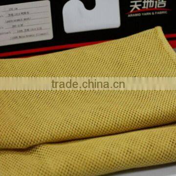 Aramid base cloth