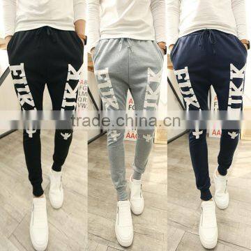 Men's Cross Letter Printed Loose Sport Harem Pants Drawstring Jogger Trousers