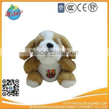 puppy plush toy power bank