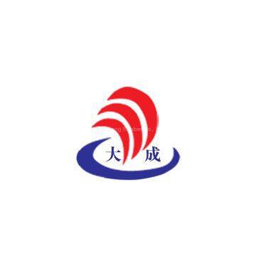 Zaoqiang Dacheng Rubber Co., Ltd